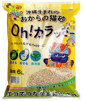 Tofu Katzenstreu | Antibakterielle, spülbare und Geruchshemmende | Katzenstreu staubfrei auf Pflanzenbasis | Absorbiert das 9-fache seines Gewichts | 7L