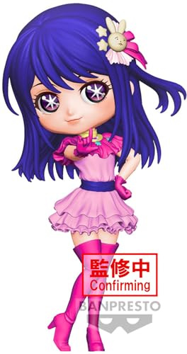 Banpresto, Figur Q Posket Ai, Oshi No KO 14 cm, Mehrfarbig BP88238
