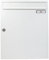 RENZ Briefkasten Classic 23 Liter - 370 mm x 440 mm x 145 mm - Einwurf 335 mm x 33 mm für Format C4 / B4 quer- mit RS50-Schrägeinwurf - Verkehrsweiß (RAL 9016) - 17-1-19316