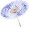 Haofy Paraguas Japonés Patrón De Flores Paraguas De Papel Engrasado Decoración Artística A Prueba De Viento Paraguas De Danza Clásica China para Fotografía Disfraces De Cosplay Danza Realizar(Azul)