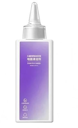 JBPSFSS Bodenschrubber-Reinigungslösung 【Kompatibel Mit Narwal S20 Pro/S2/F1】 Handstaubsauger-Reinigungslösung