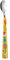Pylones - Dessertlöffel – Sweet Spoon – Blumengarten Gold