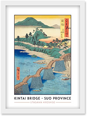 Wee Blue Coo Iwakuni, Kintai Bridge Suo Province Utagawa Hiroshige Japanese Woodblock Classic Collection Artwork Framed Wall Art Print A4
