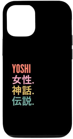 Hülle für iPhone 15 Funny Japanese First Name Design - Yoshi