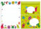 Briefblock mit Umschlag für Kinder lustige Monster Briefpapier-Set (Block A5 mit 25 Blätter + 15 Umschläge)