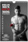 Sexy Dream Men Kalender für 2026 DIN A4 Erotik Männer Mann - Geschenkset Inhalt: 1x Kalender, 1x Weihnachtsanhänger (insgesamt 2 Teile)