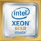INTEL Xeon Gold 6130 2,10 GHz FC-LGA14 22 MB Cache Tray CPU