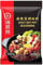 Haidilao Spicy Hot Pot Seasoning 220g