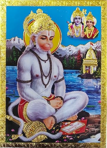 Rastogi Handicraft Best Of Indian Nachdruck Hindu-Gott Poster/Bild mit goldener Folie, ungerahmt (sitzend - Hanuman-Ji-17,8 x 12,7 cm)