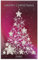 ZMILE COSMETICS Beauty Adventskalender 'Crystal Christmas Tree'- 24 Überraschungen zum Schminken und Stylen im traditionellen Türchen-Adventskalender mit veganer Kosmetik