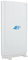 Antenne 4G LTE, antenne à Gain élevé 88 dBi, antenne TS9/CRC9/SMA, amplificateur WiFi, antenne Large Bande 800 MHz-2700 MHz, antenne Panneau avec câble MIMO Double de 2 m (TS9)