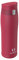 Super Sparrow Gourde Isotherme - INOX Bouteille Isotherme - 750ml - Mug Isotherme Étanche - Gourde Enfant sans BPA - Comprend 2 Couvercles avec Paille et Couvercle Sport