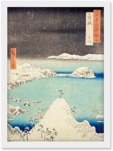 Artery8 Shisa Iki Province Utagawa Hiroshige Japanese Woodblock Artwork Framed Wall Art Print A4