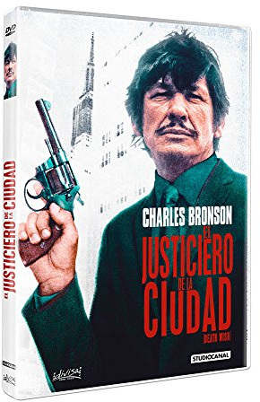 El justiciero de la ciudad [DVD]