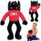 WAIMXDAO Skibidi Toilet Plush, 30cm Skibidi Toilet Cartoon Plush Doll Titan Speakerman Plüsch Skibidi Toilet Plüschspielzeug, Inspiriert von Horrorspielen, Plüschtier Kuscheltier für Spielfans
