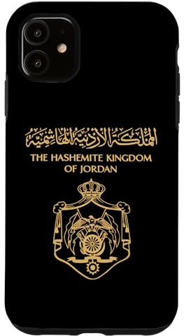 Hülle für iPhone 11 Jordanischer Reisepassstempel Jordanien-Pass Reisebekleidung
