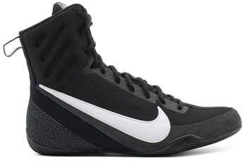 Nike Herren Boxing Shoes, 42.5 EU