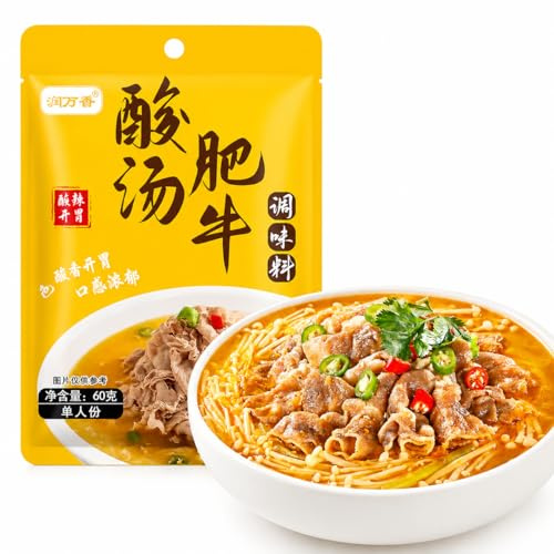 Chinese Soups,Sour & Spicy Beef Soup Seasoning 60g*4 Pack, Chinese Instant Soupss Base, Hot Pot Style Flavour Sauce, Easy Cooking Broth Mix for Beef, Noodles, Vegetables and Soup Dishes