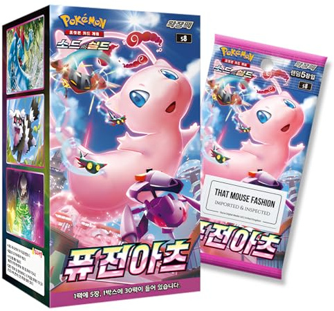 Fusion Strike Fusion Arts Koreanische Booster-Box, TCYM-authentifiziert, koreanische Pokemon-Karten, Pokémon Fusion Strike Booster-Box, Schwert und Schild