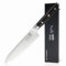 KOI ARTISAN Utility Knife 5 Inch – German Steel Stain & Corrosion Resistant - Full Tang Chef Knife - German Kitchen Knife High Carbon EN1. 4116 Stainless Steel