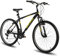 HH HILAND BAMCBASE 26 Zoll Mountainbike, Herren/Damen MTB mit 21 Gang, hochfester Stahlrahmen, V-Bremse, Hardtail Fahrrad für Erwachsene Schwarz