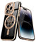 Lafunda Magnetisch Hülle für iPhone 14 pro max Handyhülle Schutzhülle Kamera-Vorsprung Case Schmetterling Vergoldung Glitzer Mädchen Stoßfest Cover für iPhone 14 pro max Schwarz