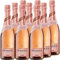 Henkell Sekt Rosé Trocken (9 x 0,75 l) - Veganer Rosé Sekt, harmonisches Süß-Säurespiel, beerig-fruchtige Cuvée aus ausgesuchten roten Rebsorten, ausgewogen, feinperlig, VEGAN