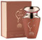Adam Niche Collection 100ML - Zedernholz, Kräuter, Leder Luxuriöses Parfum für Herren | Intensiv, Langanhaltend & Maskulin | Exklusives Designer-Parfum