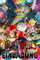 ich Geburtstag Einladungskarten 12 Stück Kindergeburtstag S-U-P-E-R MARIO K 4 (AUFDRUCK COPYRIGHT IST AM ENDE NICHT MIT AUFGEDRUCKT)