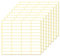 1980 Pcs Sticky Labels 13×45mm Matte White Label Sticker Small Price Tags Stickers Removable Blank Rectangular Labels for Jars Diamond Art Boxes File Folders Envelopes