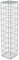 DEFACTO Colonne gabion 20 x 20 x 175 cm