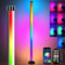 Rosnek LED Stehlampe Wohnzimmer, 120cm RGB Stehlampe Dimmbar mit Fernbedienung und APP, 16 Millionen Farben, Musikmodi, DIY-Modus & Timing -Funktion für Schlafzimmer, Spielzimmer, Büro, Lesesaal