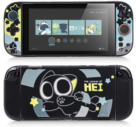 GeekShare Full Protective Shell Compatible with Switch 2, Hard PC Cover Case Designed for Switch 2025 Game Console and Joy Con Controllers - The HEI Series