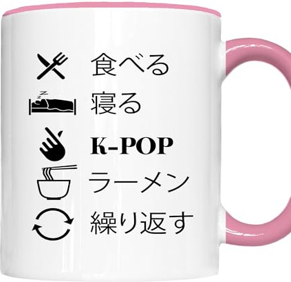 K-pop Tasse – K-Pop, Ramen, Sleep, Repeat – Geschenk für Südkorea- & K-Pop-Liebhaber