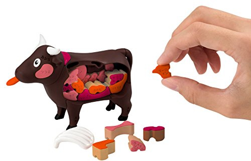 Bowtus DE Puzzle 1243