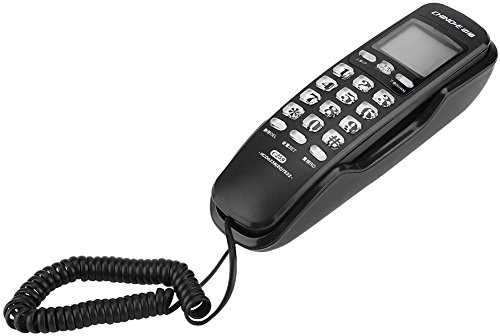 ASHATA Wandtelefon Schnurtelefon,Schnurgebundenes Telefon Wahlwiederholung Telefon mit Anrufanzeige,Noise Cancelling Blitzschutz Schnurgebundenes Analog Telefon für Hause Büro usw.