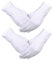 Sumind 2 Pairs Nylon Cotton Gloves White Uniform Gloves Tuxedo Gloves Formal Police Gloves Guard Parade Glove