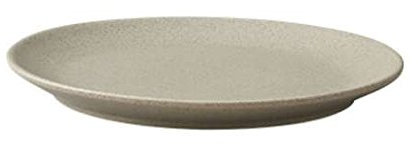 Rig-Tig Cook and Serve Teller Deckel für Auflaufform Gross, Servierplatte, Steinzeug, Earth, 20 cm, Z00505