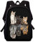 Showudesigns Children Kids School Bags Backpack Cat Reflected Tiger Designs Bookbag for Kindergarten/Primary/Preschool Boys Girls Party Favor