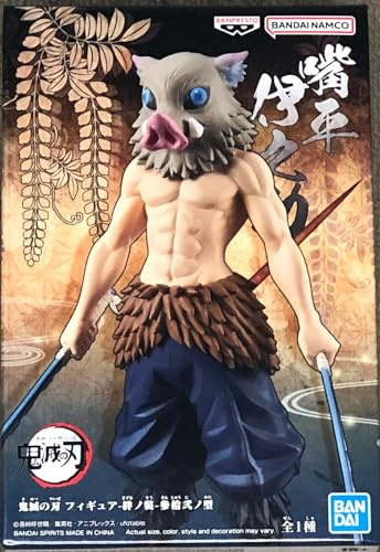 Banpresto Bandai Demon Slayer: Kimetsu No Yaiba - Vol. 32 Inosuke Hashibira Statue