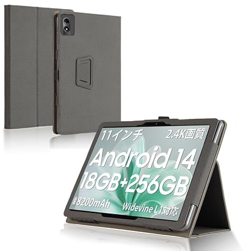 ELYCO Coque Compatible avec Blackview Tab90 WiFi/Tab 90/Tab9 WiFi/Tab 16 Pro/UMIDIGI G7 Tab Pro, Ultra Slim PU Étui Housse avec Multi-Angle Fonction Support et Dragonne, Protection Complète, Noir