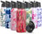 Stainless Steel Insulated Water Bottle - THILY Triple Insulated 945 ml Leakproof Wide Mouth Thermo Mug with Straw & Flip Lids, BPA Free, for Gym, Travel, Hiking, Watercolor Flower