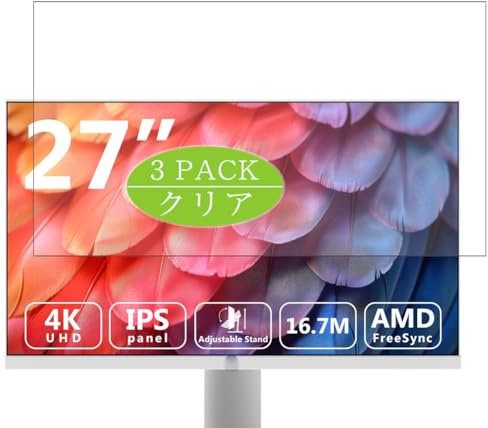 Genérico 3 Piezas Protector de Pantalla, compatible con Z-Edge U27I4K 27 Monitor, Screen Protector Película Protectora (Not Cristal Templado)