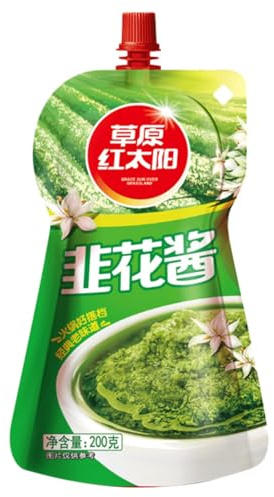 WSYLS Delizie di prateria · Antica salsa all'erba cipollina - salsa di condimento fermentata tradizionale per hot pot, carne di montone shabu-shabu 200 g