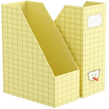JiaWei 2 Stück Animal Stehsammler 10,5 cm Breit Zeitschriftensammler, Aus 1800 g/m² Extra Stabilem Karton, Stehordner, Zeitschriftenständer, Zur Aufbewahrung Von Büchern Dokumenten Bürobedarf - Gelb