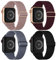 CCnutri 4 Pack Stretchy Nylon Strap Compatible with Apple Watch Straps 38mm 40mm 41mm 42mm(series 10), Adjustable Sport Elastic Bands for iWatch Series 10/9/8/7/6/5/4/3/2/1/Ultra/Ultra 2/SE