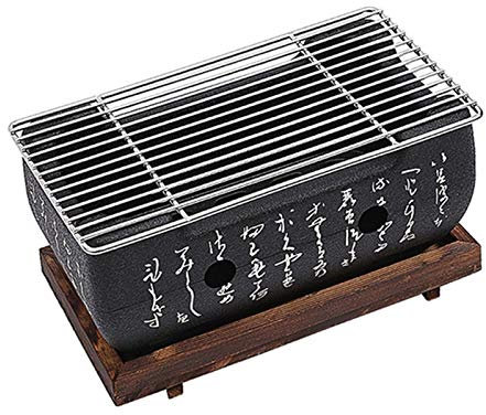 Barbacoa Portátil Asador Mini Parrilla de carbón de leña Parrilla Portátil Portátil Parrilla Barbacoa de la parrilla con parrilla de malla de alambre y base Parrilla Portátil ( Size : 24cm×12.5cm )