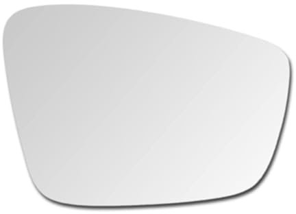 Spiegelglas zum Kleben Ersatzspiegelglas Außenspiegel Rechts Sphärisch Konvex passend für SKODA FABIA 2014-2019