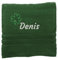 Personalisiertes Handtuch mit Namen Schön gestickter Name Handbadetuch 100% Baumwollhandtuch Personalized Custom Towel with Name (140 x 70 cm, Kleeblatt)