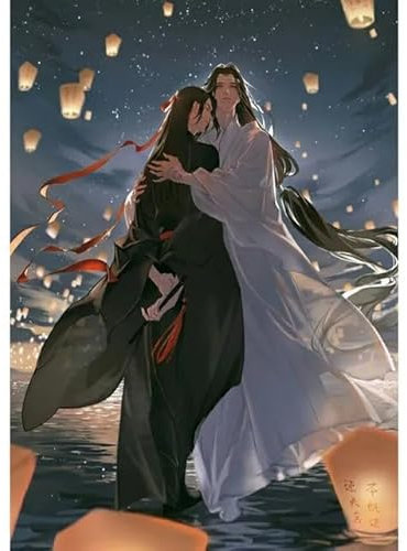Taxpy Leinwand Wandkunst Comicfigur Mo Dao Zu Shi,40 * 60cm Wandbild Poster Kunstdruck Als Leinwandbild Dekoratives Bild für das Schlafzimer